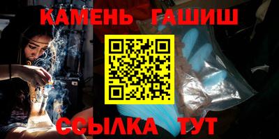 кокс Гатчина