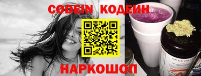 меф VHQ Гай