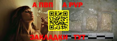 mix Азнакаево