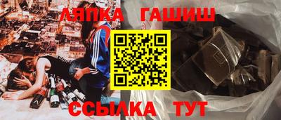 mix Азнакаево