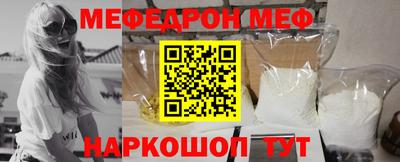 кокс Гатчина