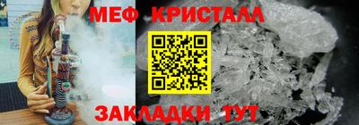 mix Азнакаево