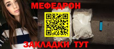 mix Азнакаево