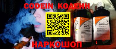 крисы Гагарин