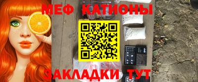 mix Азнакаево