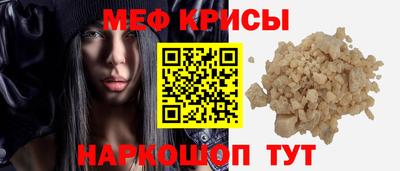 крисы Гагарин