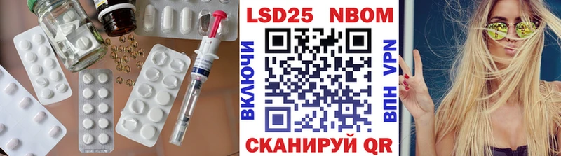 ЛСД экстази кислота где найти наркотики Медногорск