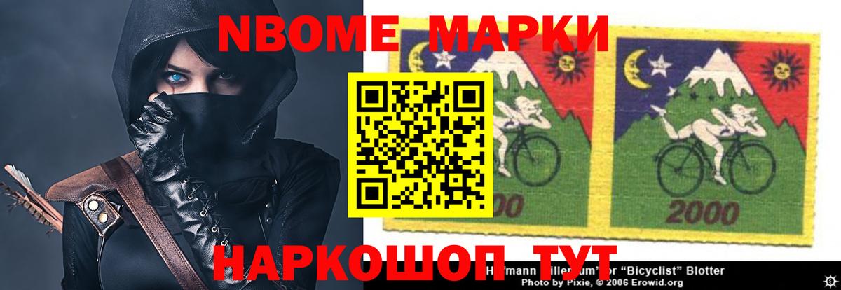 Медногорск  ЛСД экстази  Вход с VPN  LSD-25 экстази кислота  LSD-25 экстази ecstasy 