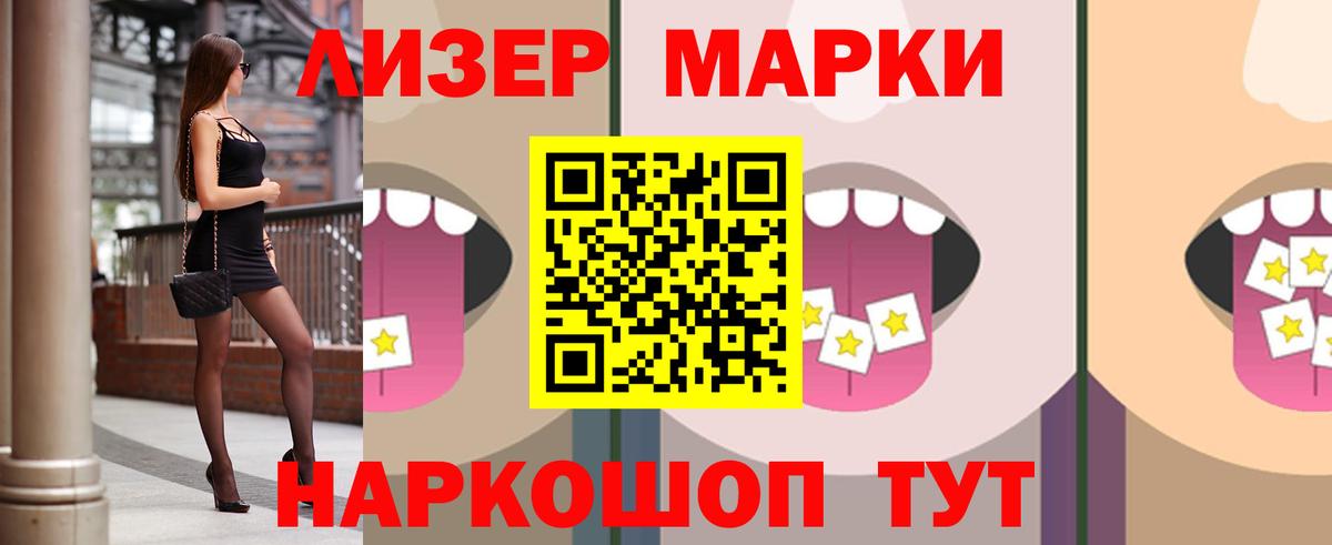 Лсд 25 экстази кислота  ЛСД экстази ecstasy  Медногорск 