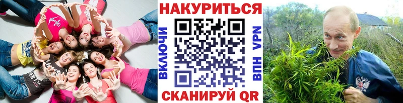 Марихуана THC 21%  Медногорск 